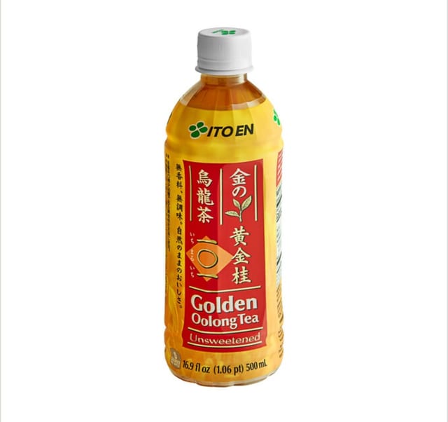 Golden Oolong Tea.