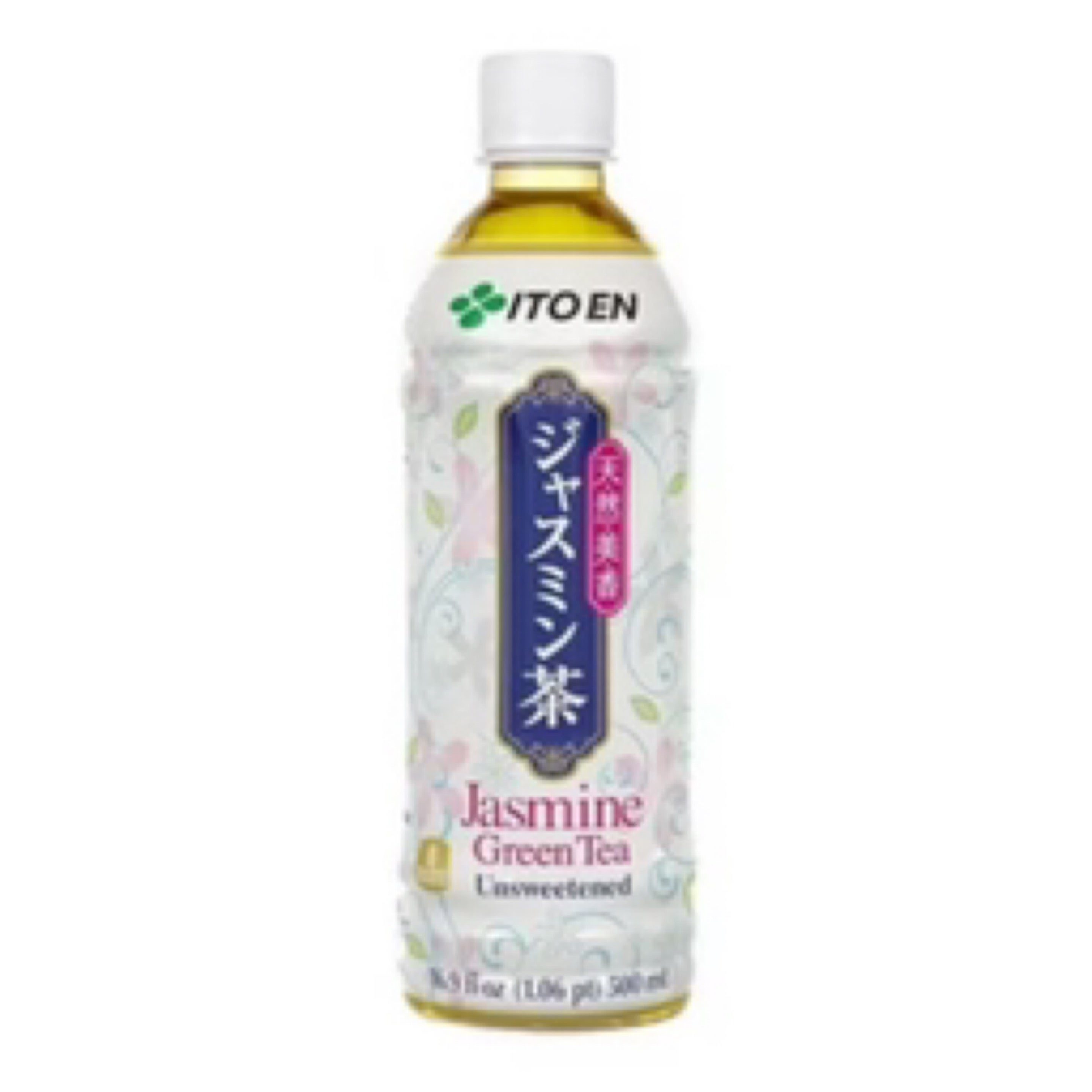 JP Jasmine Tea.